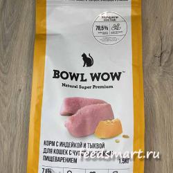Сухой полнорационный корм «Боул Вау» для взрослых кошек с чувствительным пищеварением