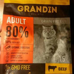 Фото сухого беззернового полнорационного корма «Грандин» с говядиной для взрослых кошек от 1 до 7 лет